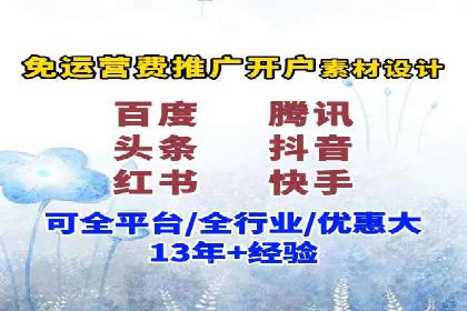 竞价推广SEM托管的策略调整——某知名品牌的成功经验