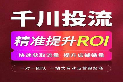抖音信息流推广案例解析：如何精准触达目标用户